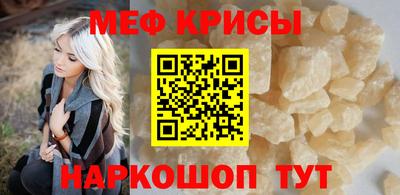 а пвп мука Бузулук