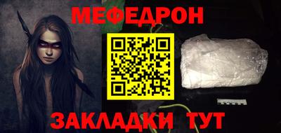ешки Бугуруслан