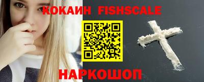 ешки Бугуруслан