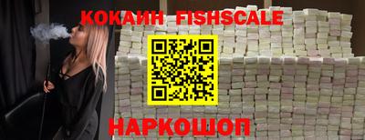 ешки Бугуруслан