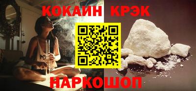 а пвп мука Бузулук