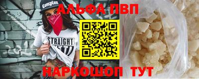 мяу мяу мука Будённовск