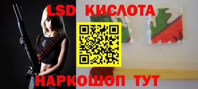 а пвп мука Бузулук