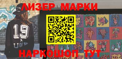 мяу мяу мука Будённовск