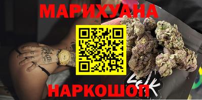 мяу мяу мука Будённовск