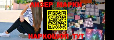 мяу мяу мука Будённовск