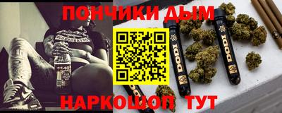 ешки Бугуруслан