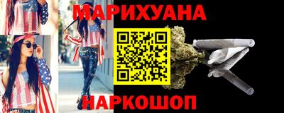 мяу мяу мука Будённовск