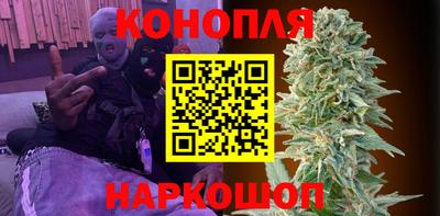 ешки Бугуруслан