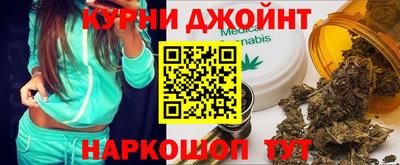 а пвп мука Бузулук