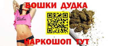 а пвп мука Бузулук