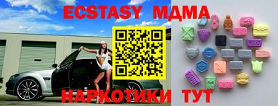 а пвп мука Бузулук