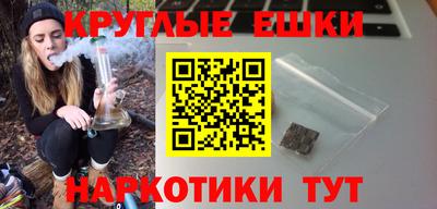 мет Обь