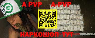 кокаин Нягань