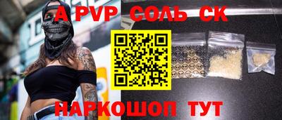МДПВ Обнинск