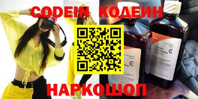 ешки Бугуруслан