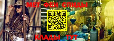 а пвп мука Бузулук
