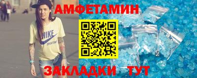 ешки Бугуруслан