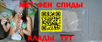 ешки Бугуруслан