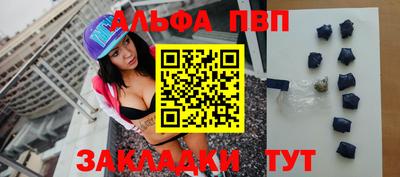 ешки Бугуруслан