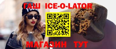 ешки Бугуруслан