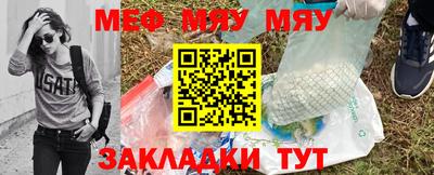 ешки Бугуруслан